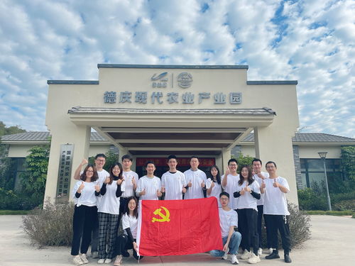 鄉村振興在路上, 柑恩有你 云蝶黨員志愿服務活動順利舉行