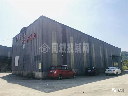 巴中 塔子山800 4500平廠庫房出租